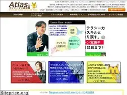 Sites similar to peters.jp