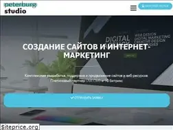 Sites similar to petersburg-studio.com