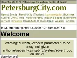 Sites similar to petersburgcity.com