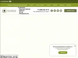 Sites similar to peterschule.ru