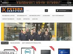 Sites similar to peterscomputers.nl