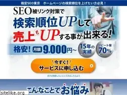 Sites similar to peterseninn.com