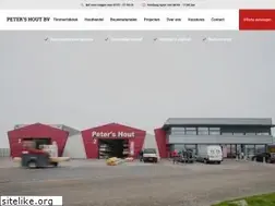 Sites similar to petershout.nl