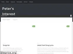 Sites similar to petersinterest.blogspot.com