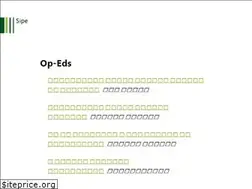 Sites similar to petersipe.com