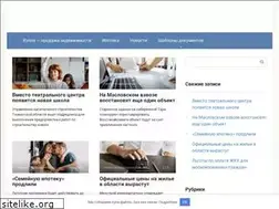 Sites similar to petersit.ru