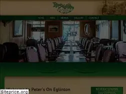 Sites similar to petersoneglinton.com