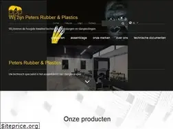 Sites similar to petersrubber.nl