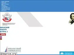 Sites similar to petersschool.ru