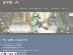 Sites similar to petexpothailand.net