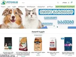 Sites similar to petfood.ge