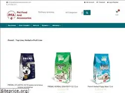 Sites similar to petfoodandaccessories.com