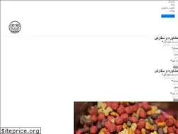 Sites similar to petfoodo.ir