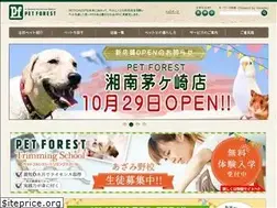 Sites similar to petforest.co.jp