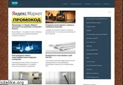 Sites similar to petfront.ru