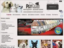 Sites similar to petgear.ru