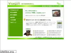 Sites similar to petgum.com
