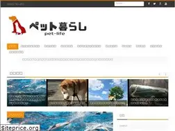 Sites similar to petgurashi.com