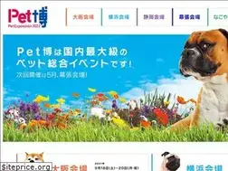 Sites similar to pethaku.com