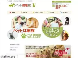 Sites similar to pethealth.jp