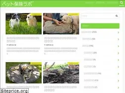 Sites similar to pethoken-labo.jp
