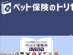 Sites similar to pethoken-torisetsu.com