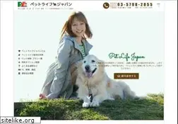 Sites similar to pethoken.com