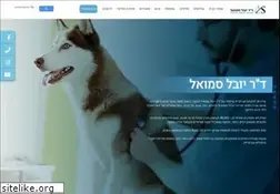 Sites similar to petholim.co.il