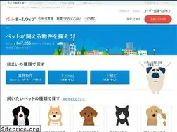 Sites similar to pethomeweb.com