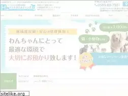 Sites similar to pethotel-jumbo.com