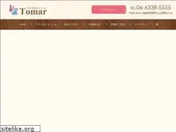 Sites similar to pethotel-tomar.com