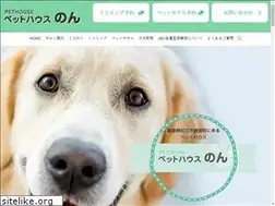 Sites similar to pethouse-non.com
