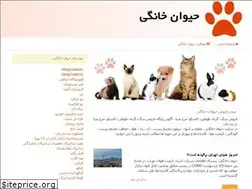Sites similar to petiab.ir
