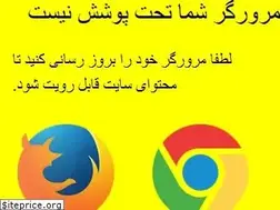 Sites similar to petifood.com