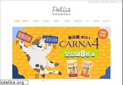 Sites similar to petiia.com