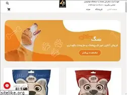 Sites similar to petijat.com