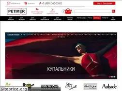 Sites similar to petimer.ru