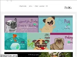 Sites similar to petimiz.ir