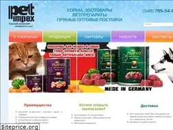 Sites similar to petimpex.com