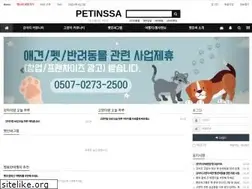 Sites similar to petinssa.com