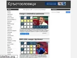 Sites similar to petiofi.narod.ru