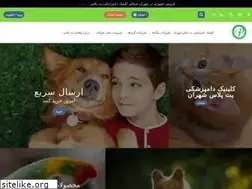 Sites similar to petiranco.ir