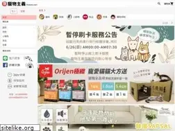 Sites similar to petism.com