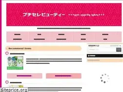 Sites similar to petit-celebrate.com