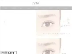 Sites similar to petit-eyebeauty.com