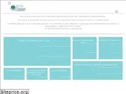 Sites similar to petit-fernand.es