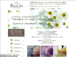Sites similar to petit-lit.com