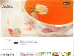 Sites similar to petit-point.net