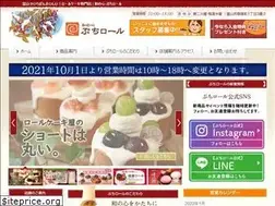 Sites similar to petit-roll.com