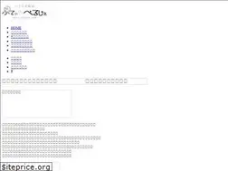 Sites similar to petit-verger.com